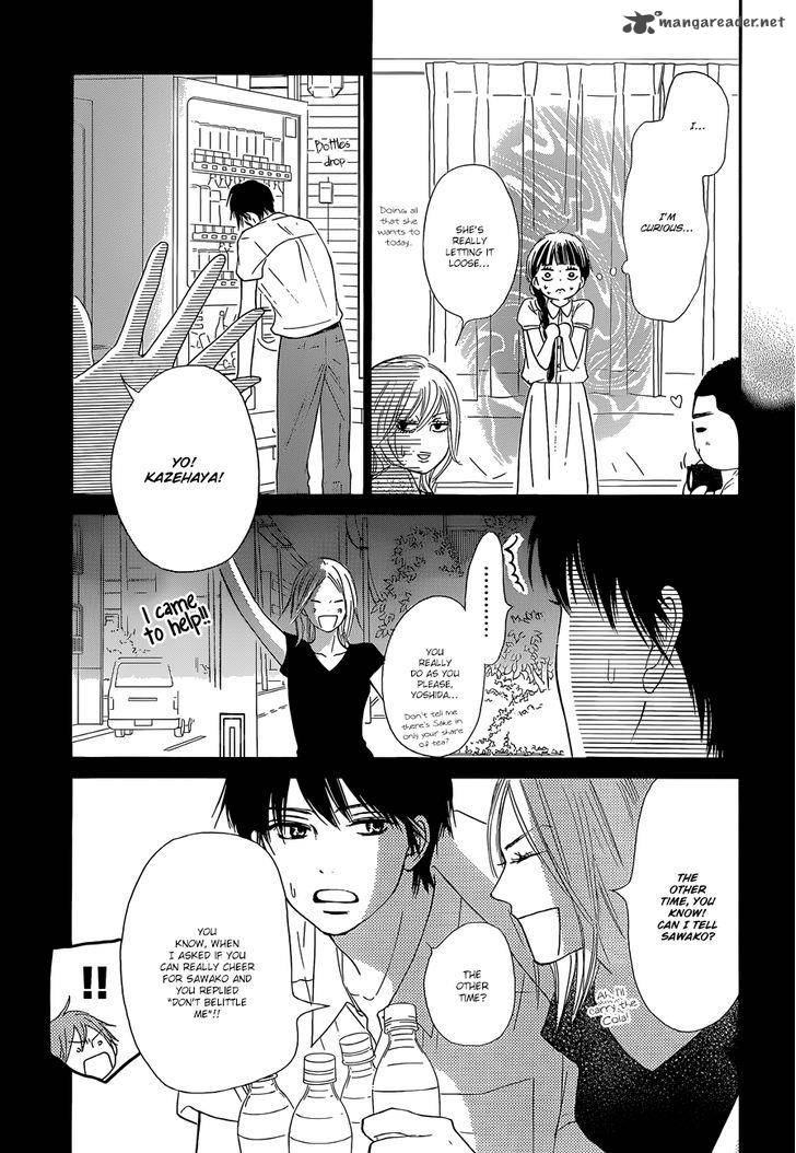 Kimi Ni Todoke 102 26