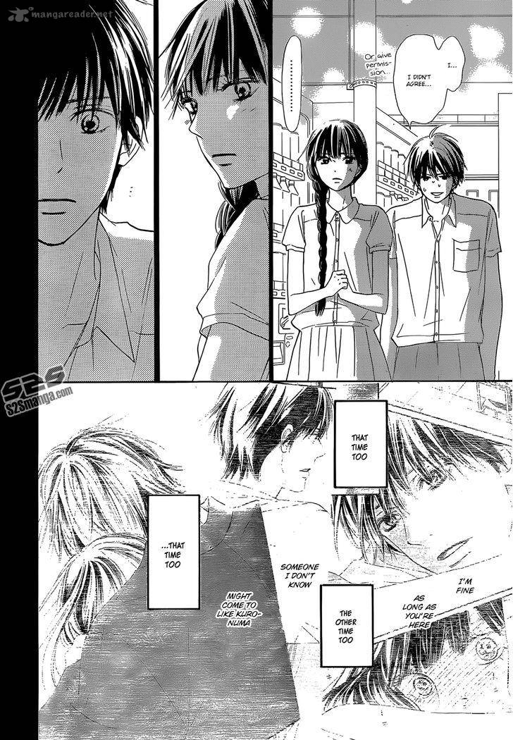 Kimi Ni Todoke 102 29