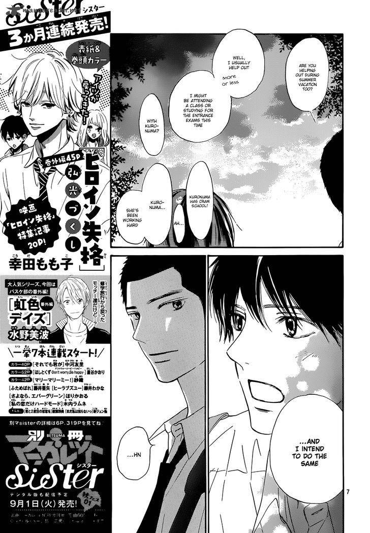 Kimi Ni Todoke 102 8