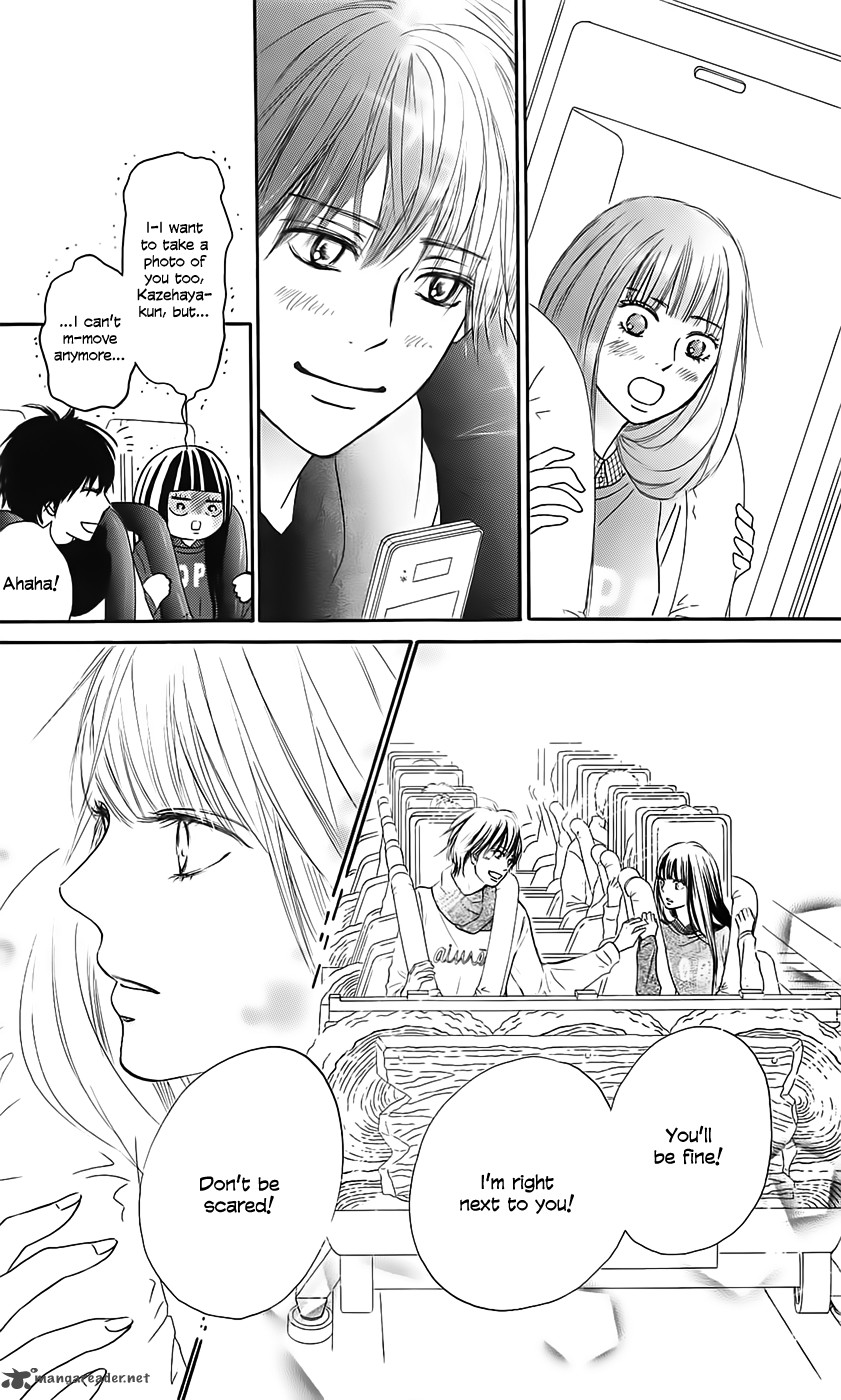 Kimi Ni Todoke 110 10