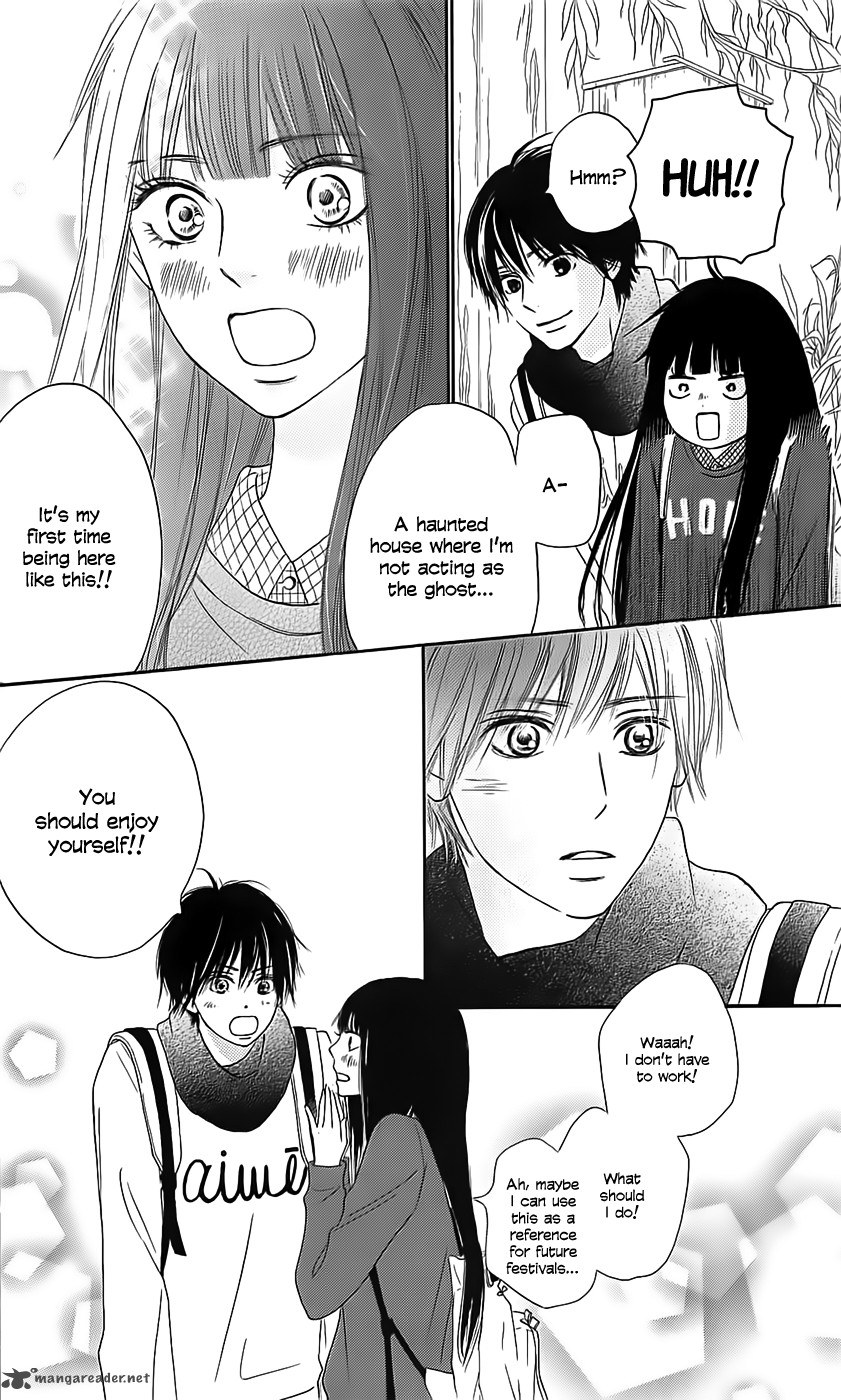 Kimi Ni Todoke 110 18