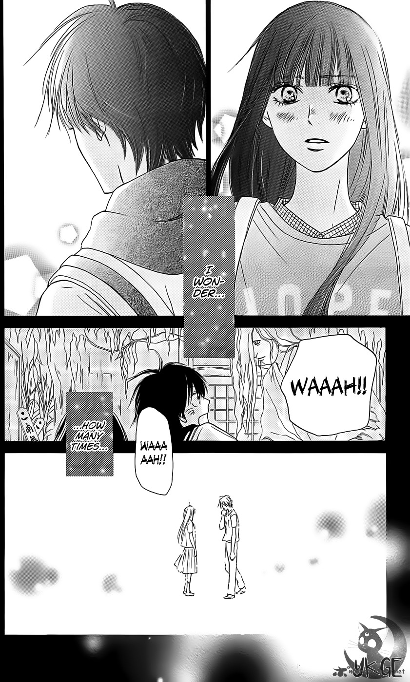 Kimi Ni Todoke 110 22