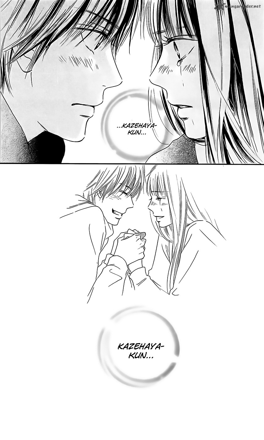 Kimi Ni Todoke 110 26