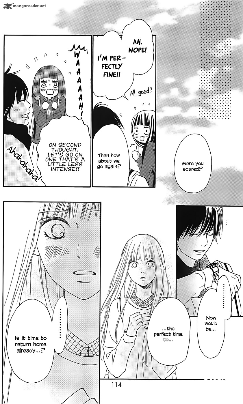 Kimi Ni Todoke 110 28