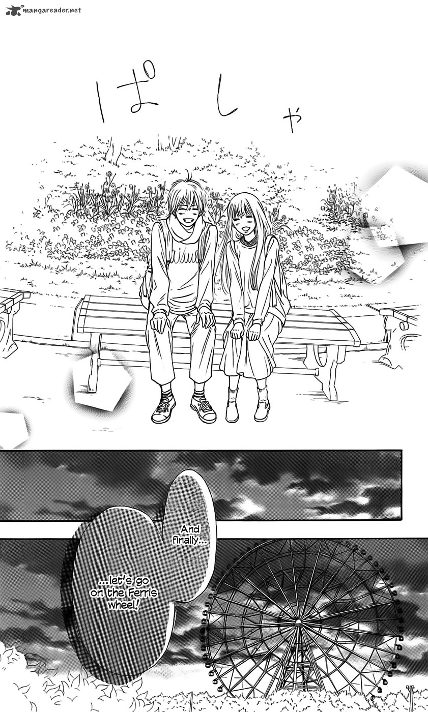 Kimi Ni Todoke 110 31