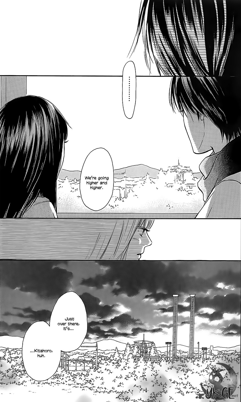 Kimi Ni Todoke 110 37