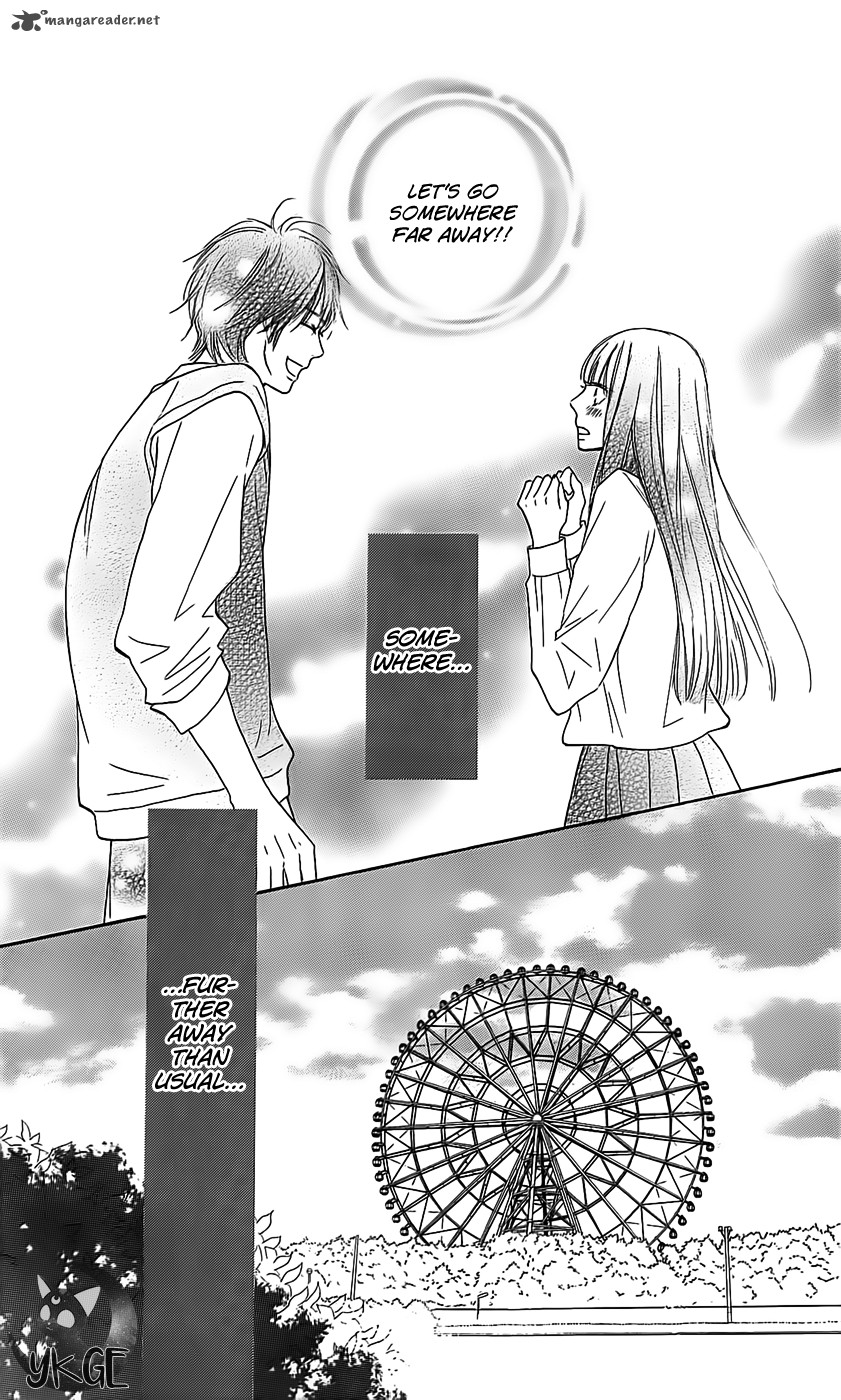 Kimi Ni Todoke 110 7