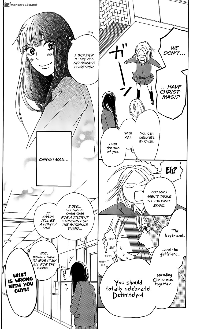 Kimi Ni Todoke 111 15