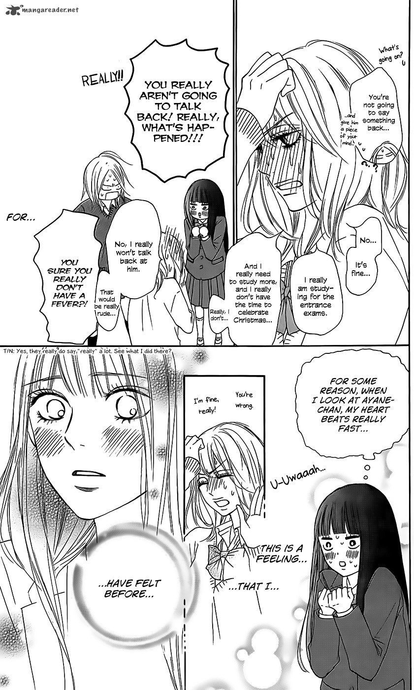 Kimi Ni Todoke 111 18