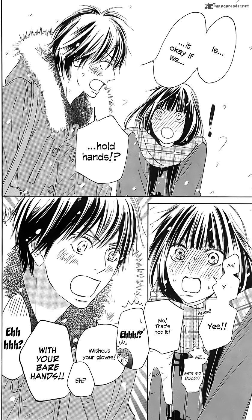 Kimi Ni Todoke 111 21