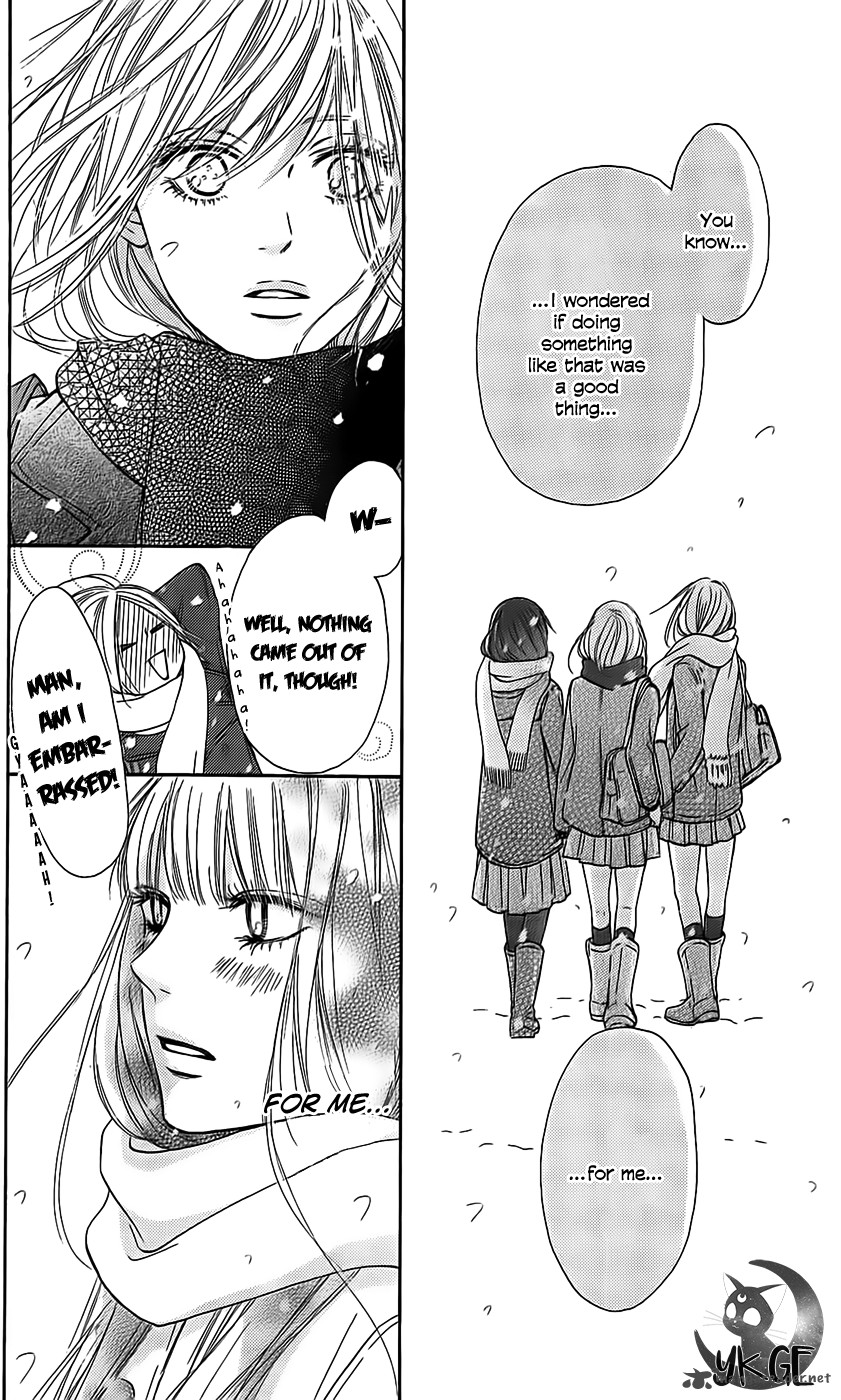 Kimi Ni Todoke 111 37