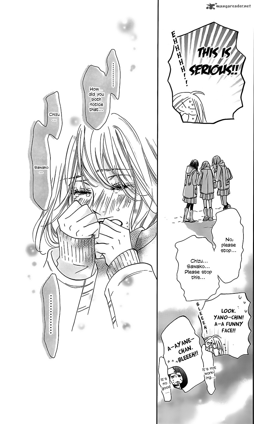 Kimi Ni Todoke 111 42