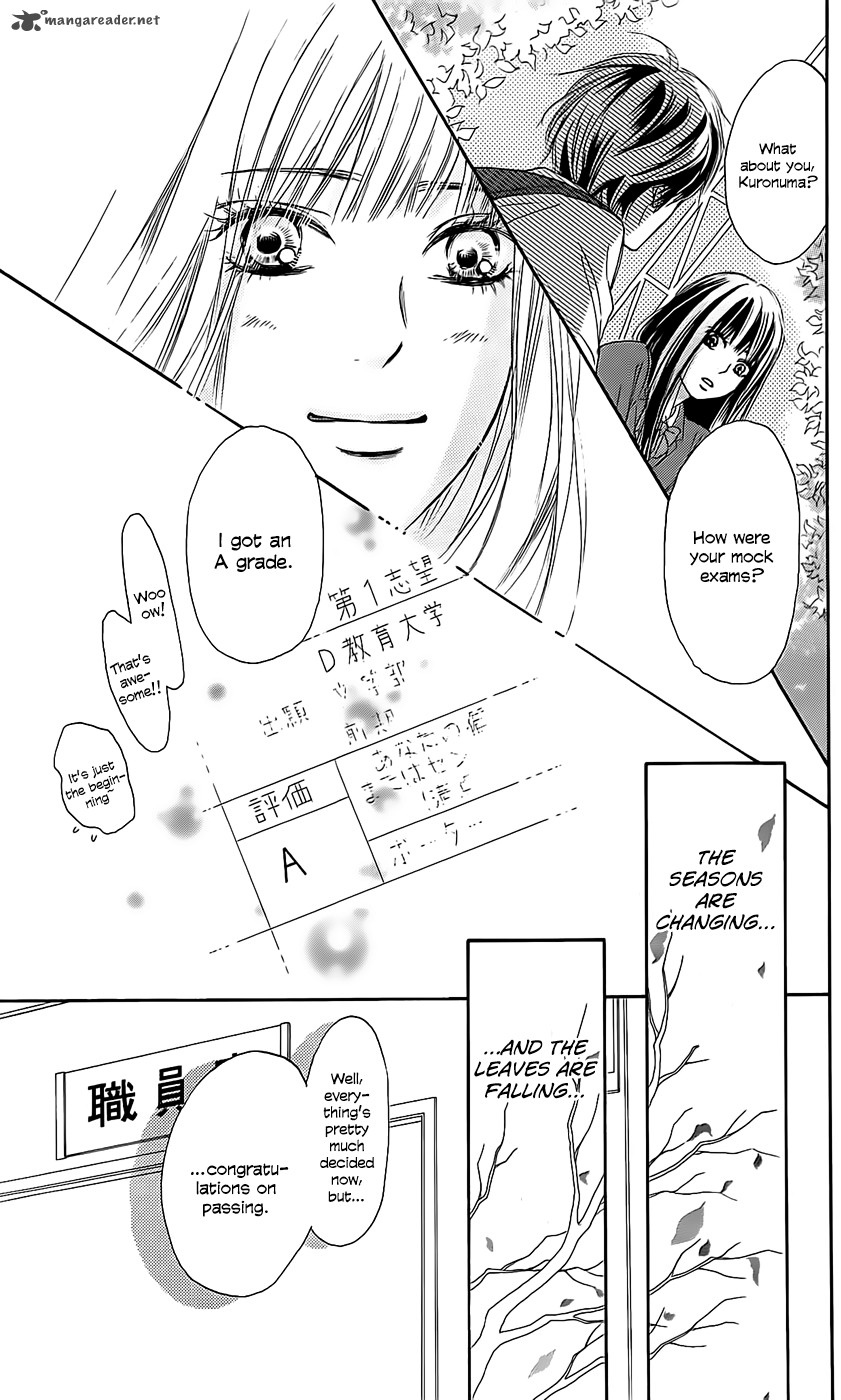 Kimi Ni Todoke 111 6