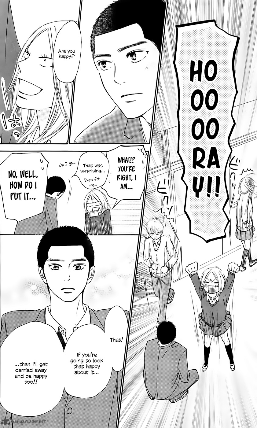 Kimi Ni Todoke 111 9