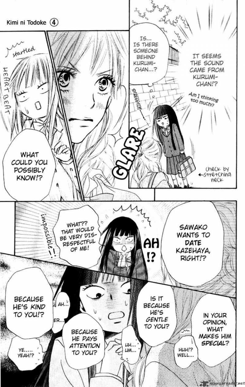 Kimi Ni Todoke 12 13