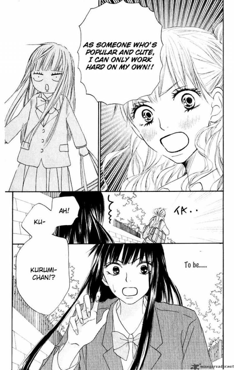 Kimi Ni Todoke 12 15