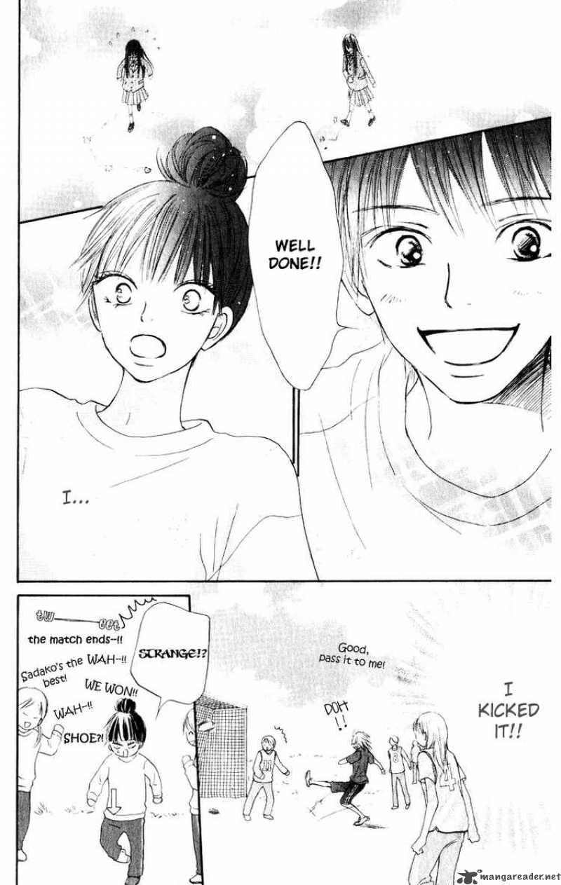 Kimi Ni Todoke 12 26