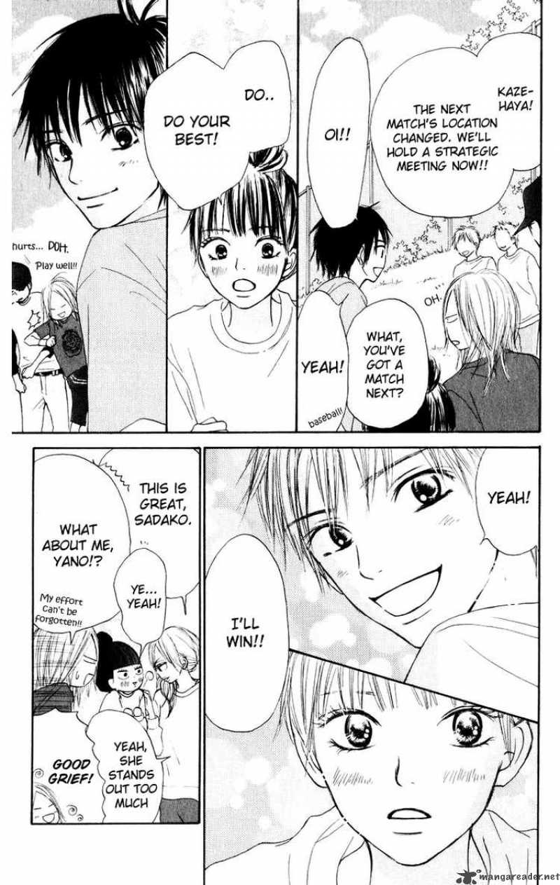 Kimi Ni Todoke 12 29