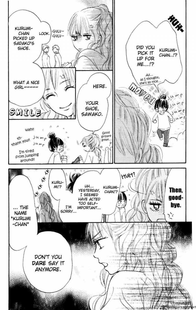 Kimi Ni Todoke 12 32