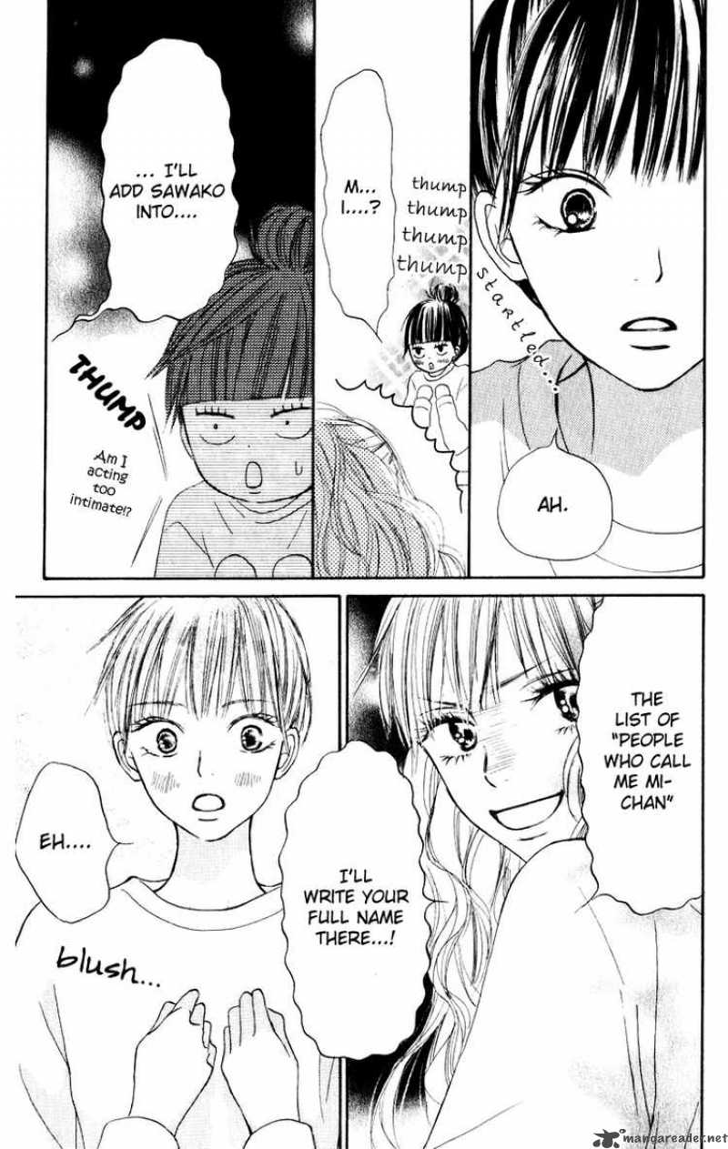 Kimi Ni Todoke 12 33