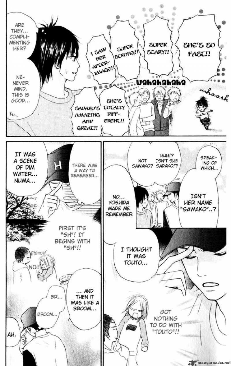 Kimi Ni Todoke 12 40