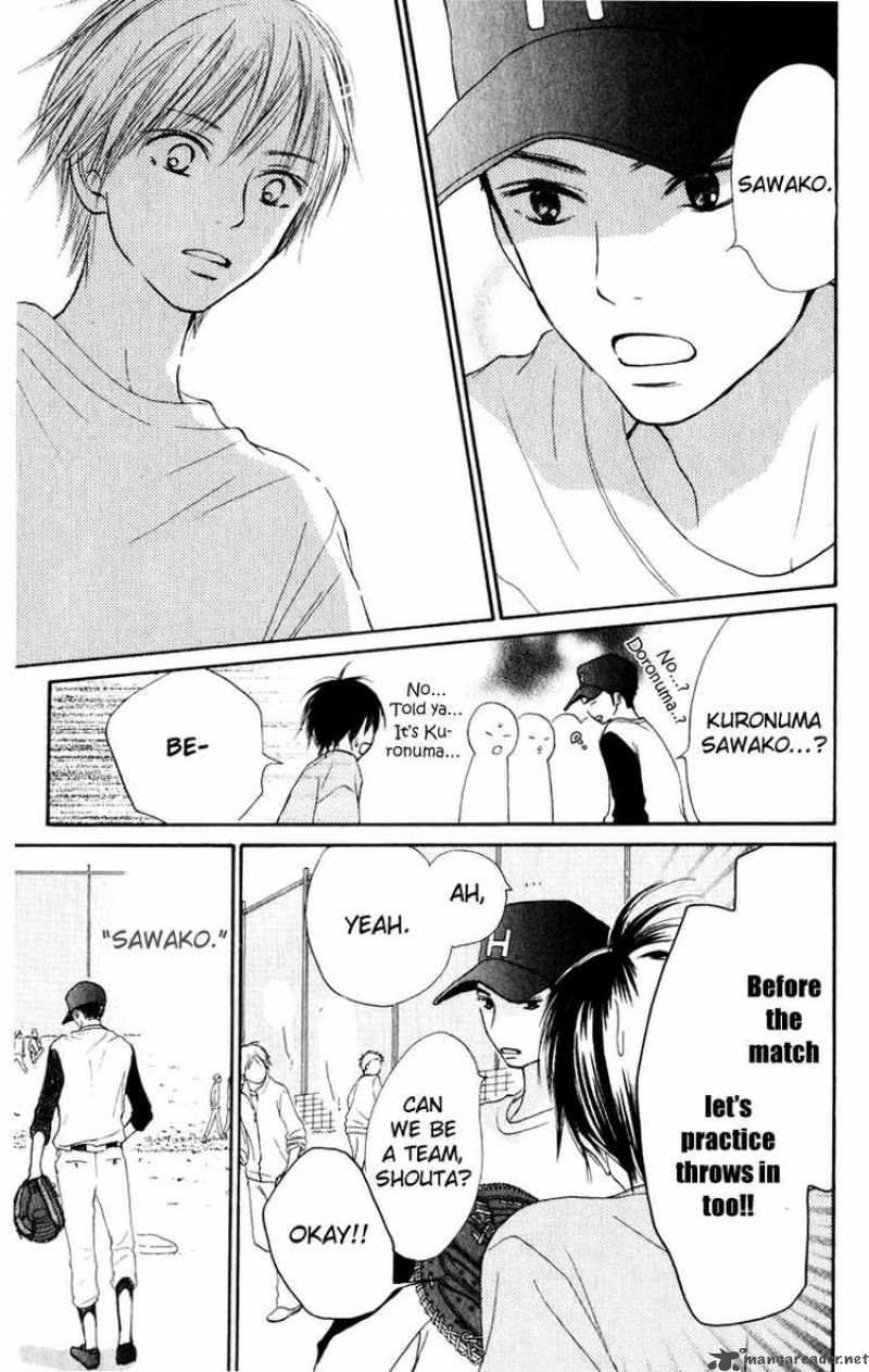 Kimi Ni Todoke 12 41