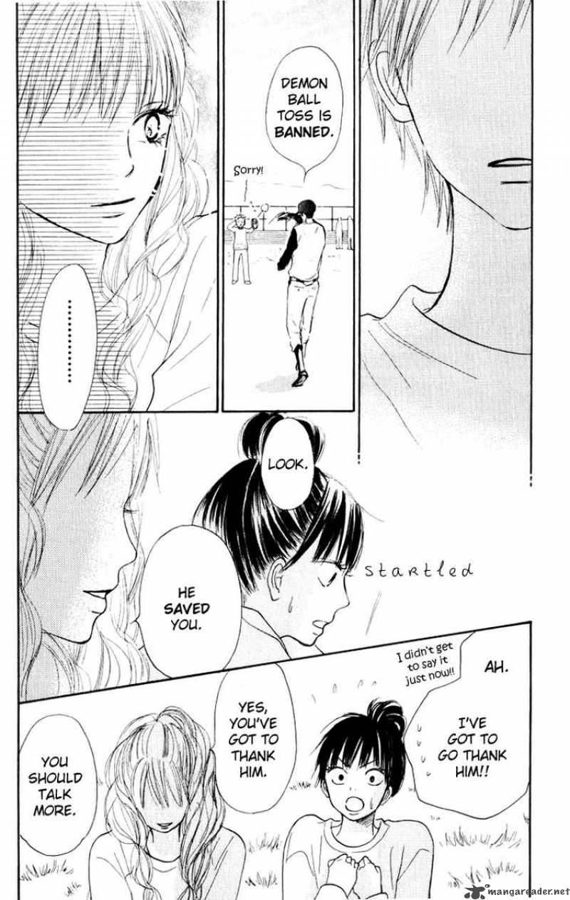 Kimi Ni Todoke 12 48