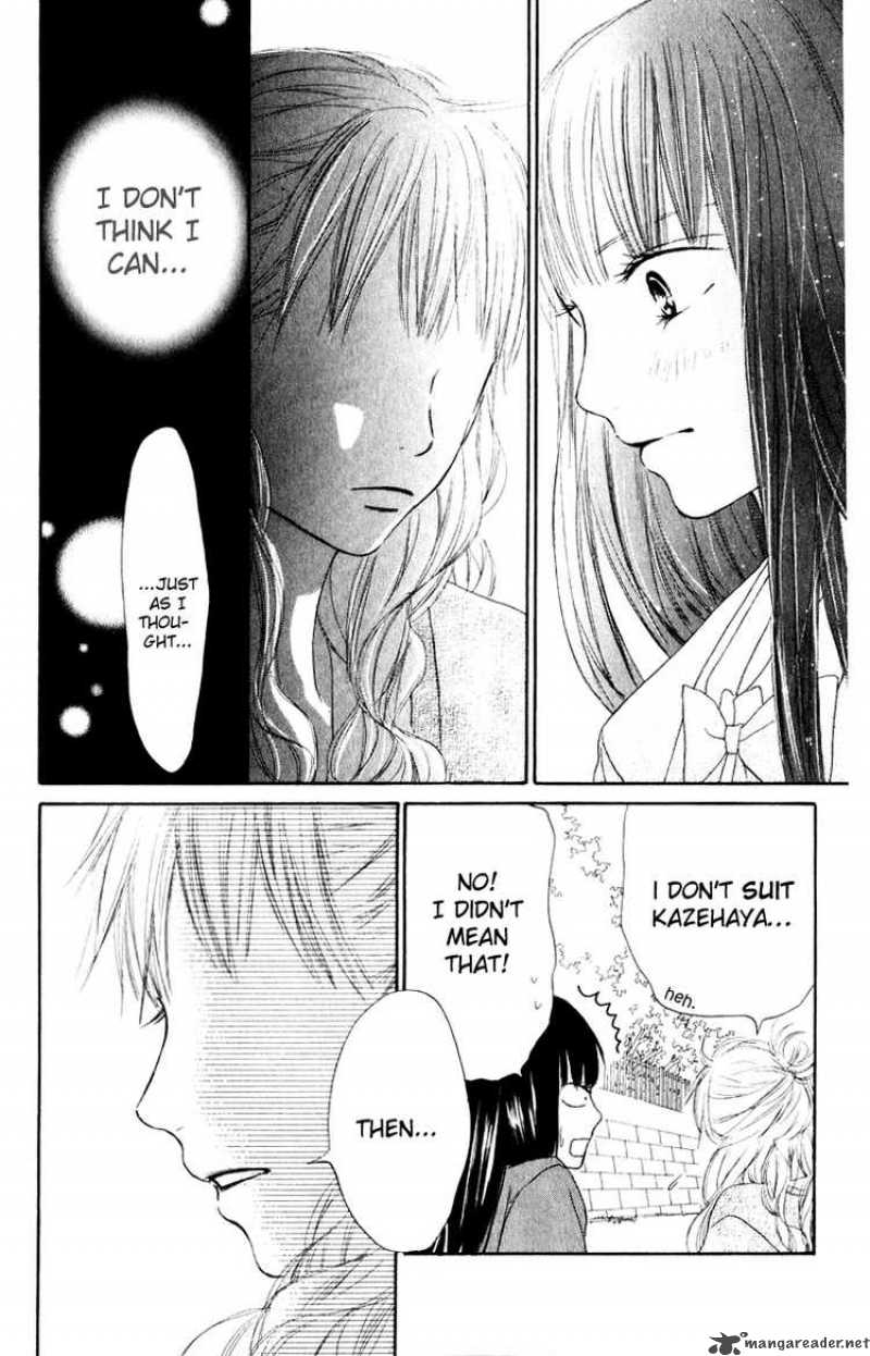 Kimi Ni Todoke 12 8