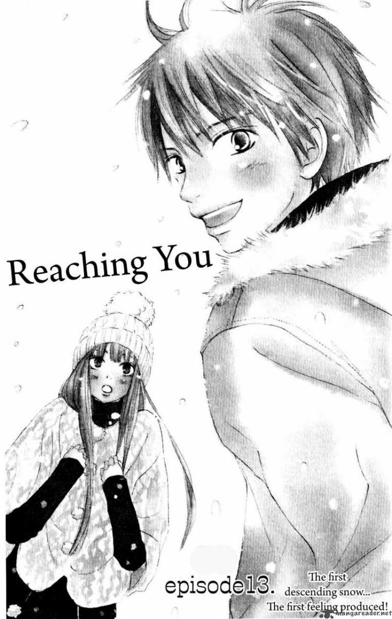 Kimi Ni Todoke 13 1