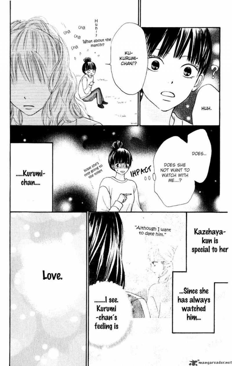 Kimi Ni Todoke 13 12