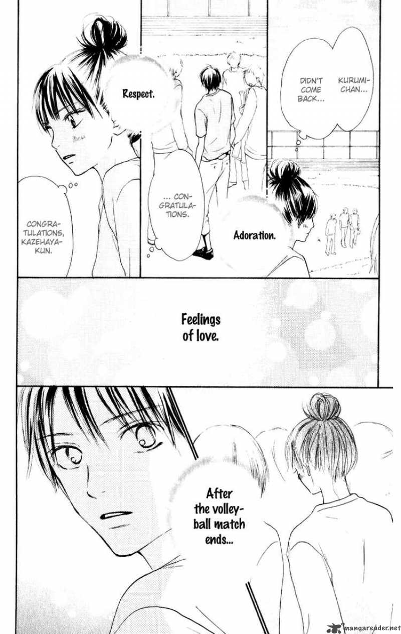 Kimi Ni Todoke 14 10