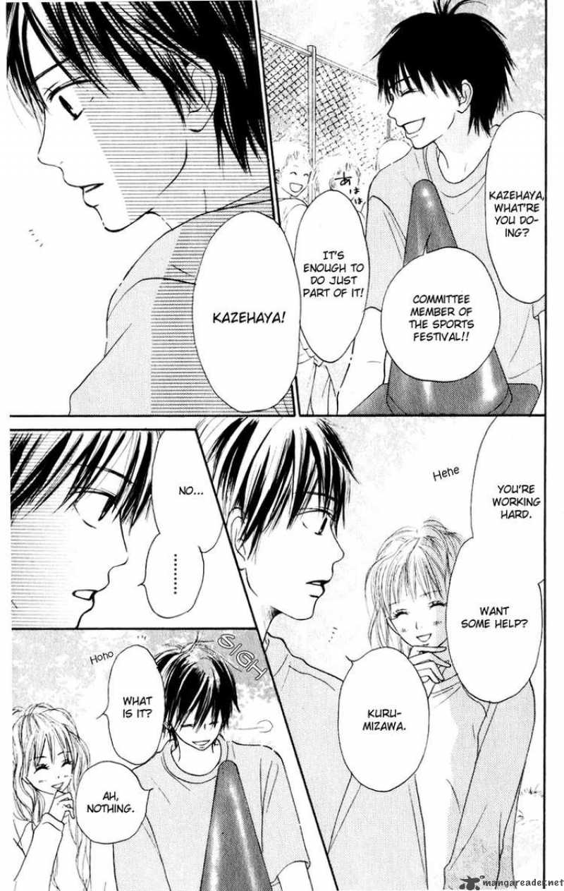 Kimi Ni Todoke 14 35