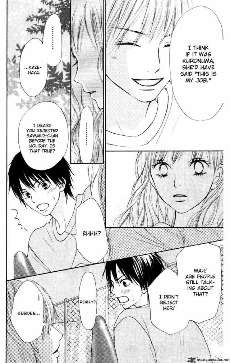 Kimi Ni Todoke 14 36