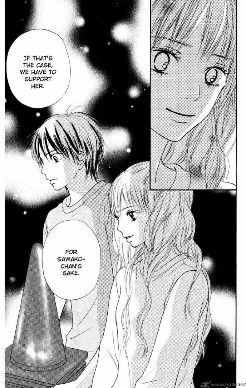 Kimi Ni Todoke 14 39