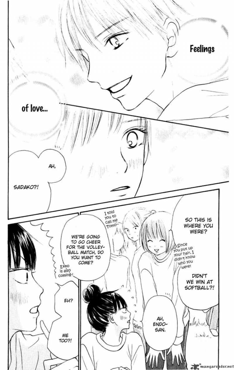 Kimi Ni Todoke 14 6