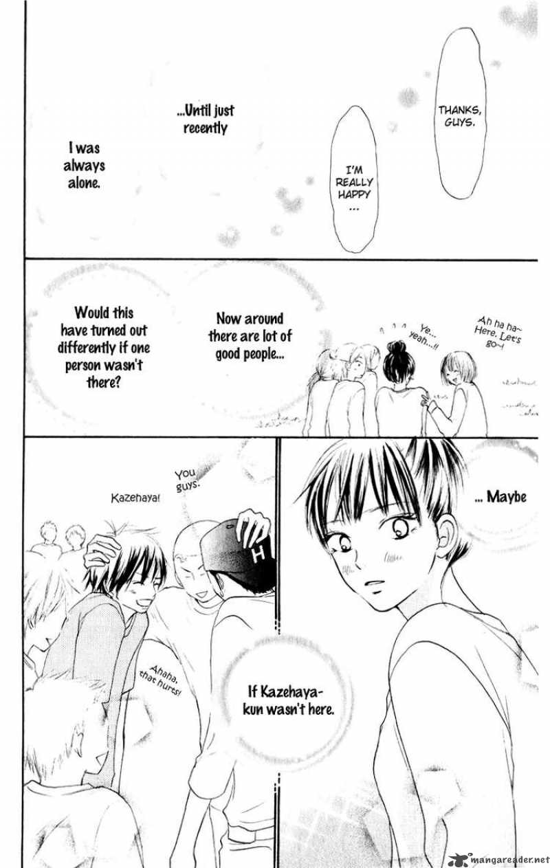 Kimi Ni Todoke 14 8