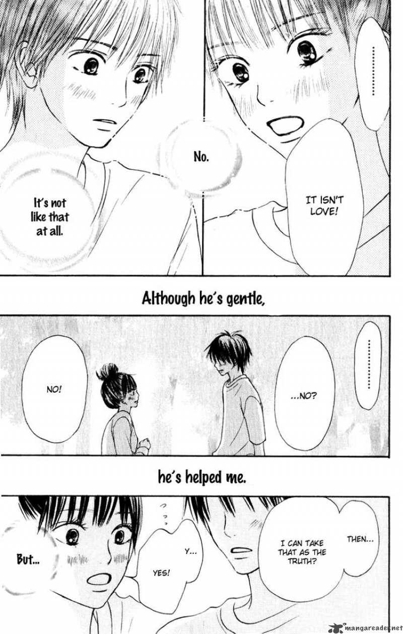 Kimi Ni Todoke 15 17