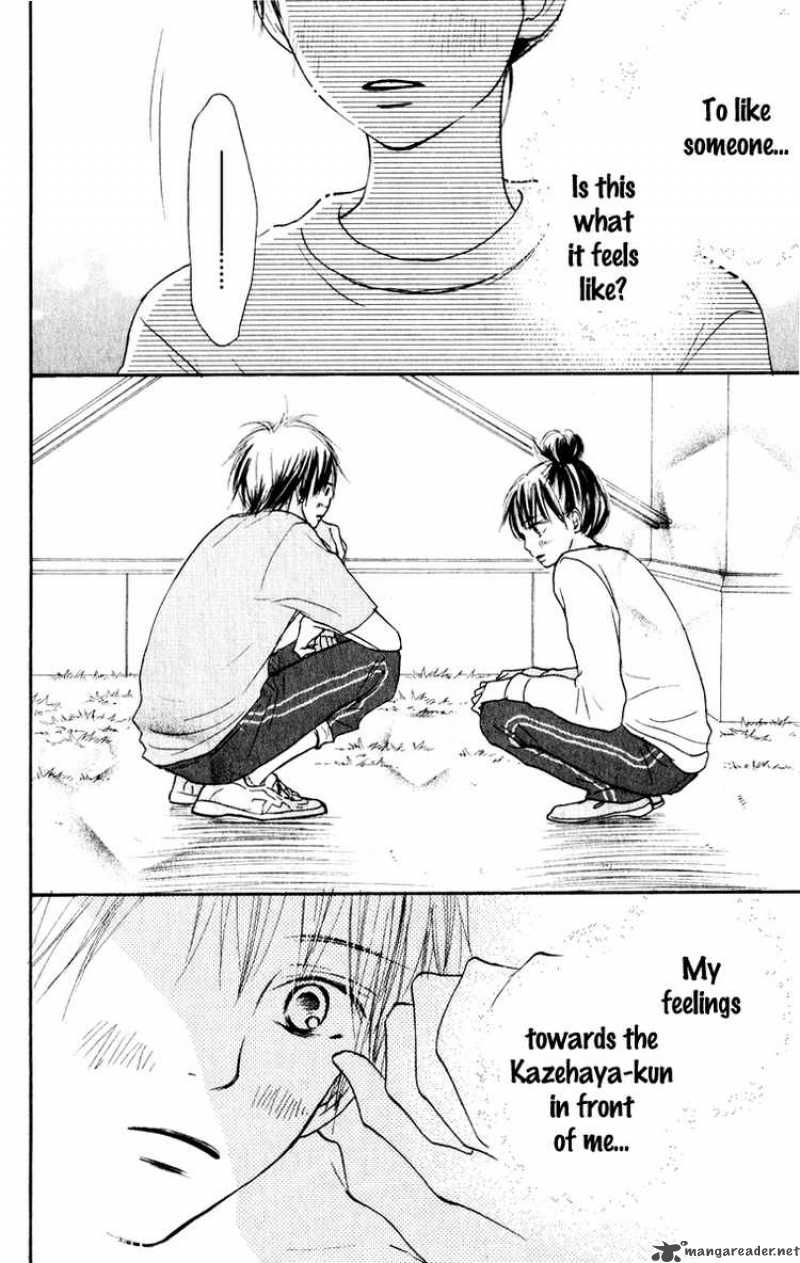 Kimi Ni Todoke 15 20