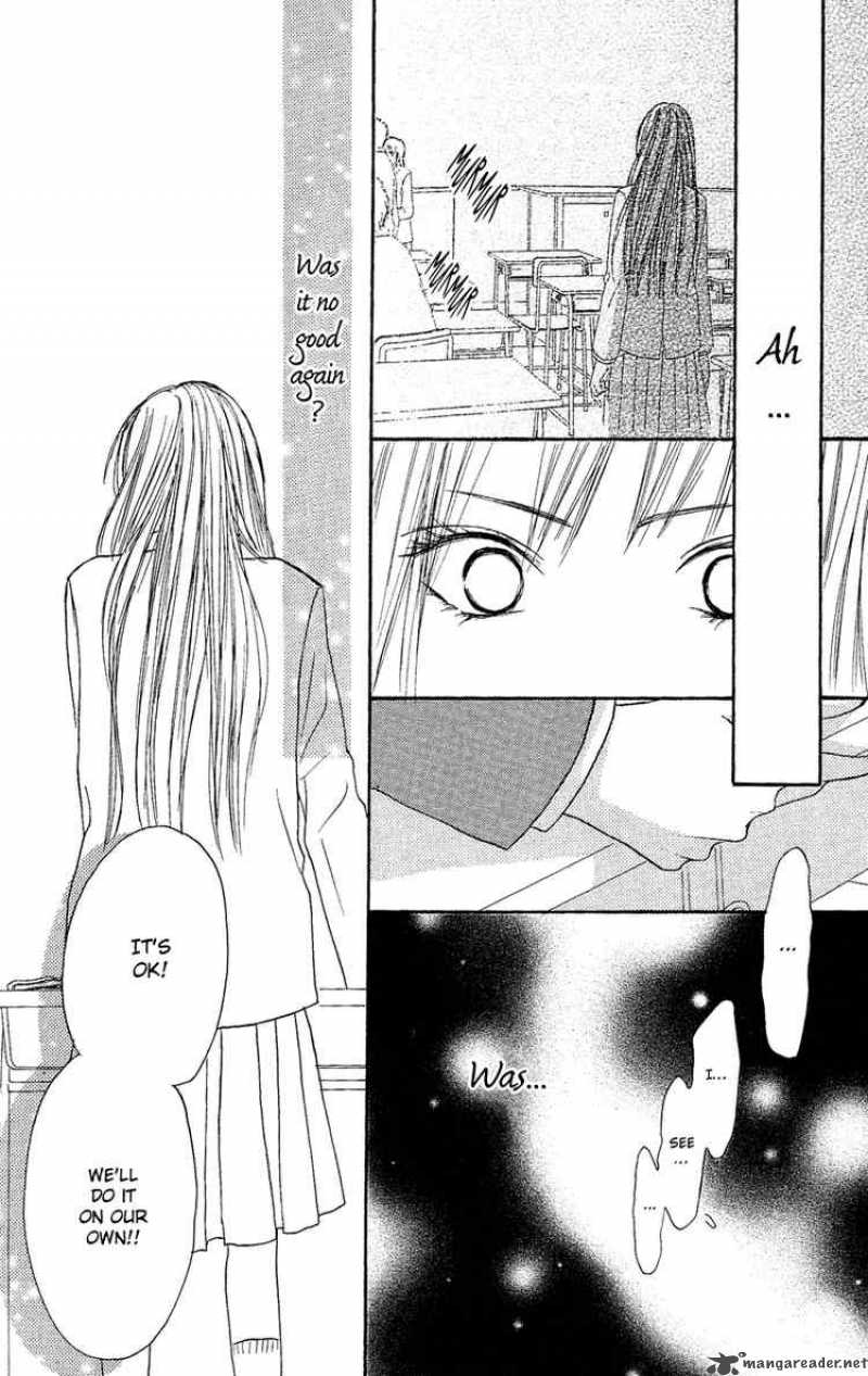 Kimi Ni Todoke 2 37