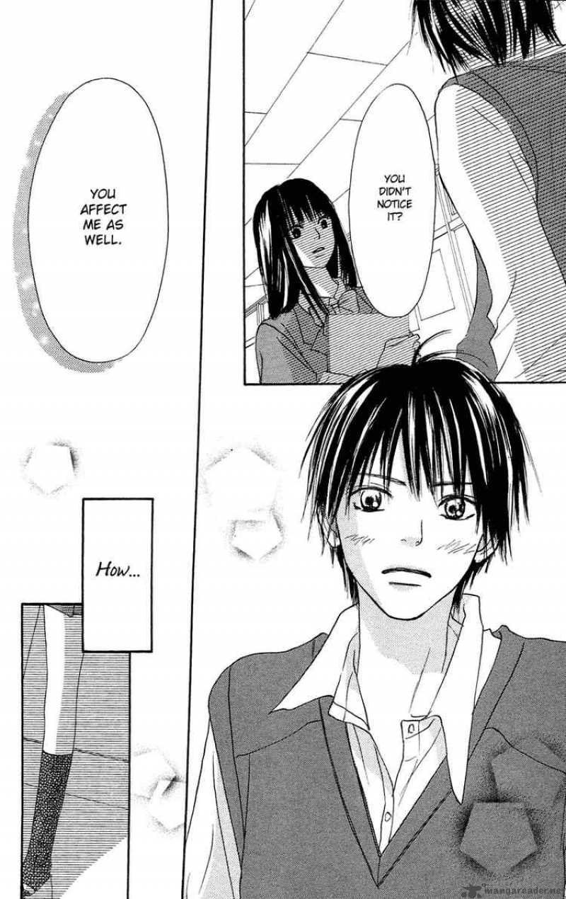 Kimi Ni Todoke 2 45