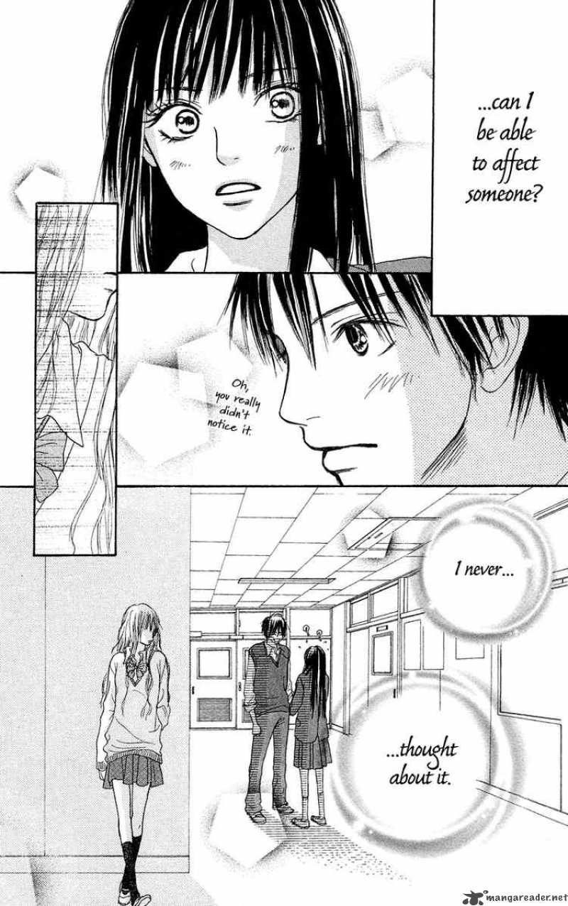 Kimi Ni Todoke 2 46