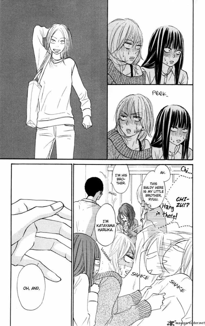 Kimi Ni Todoke 21 13