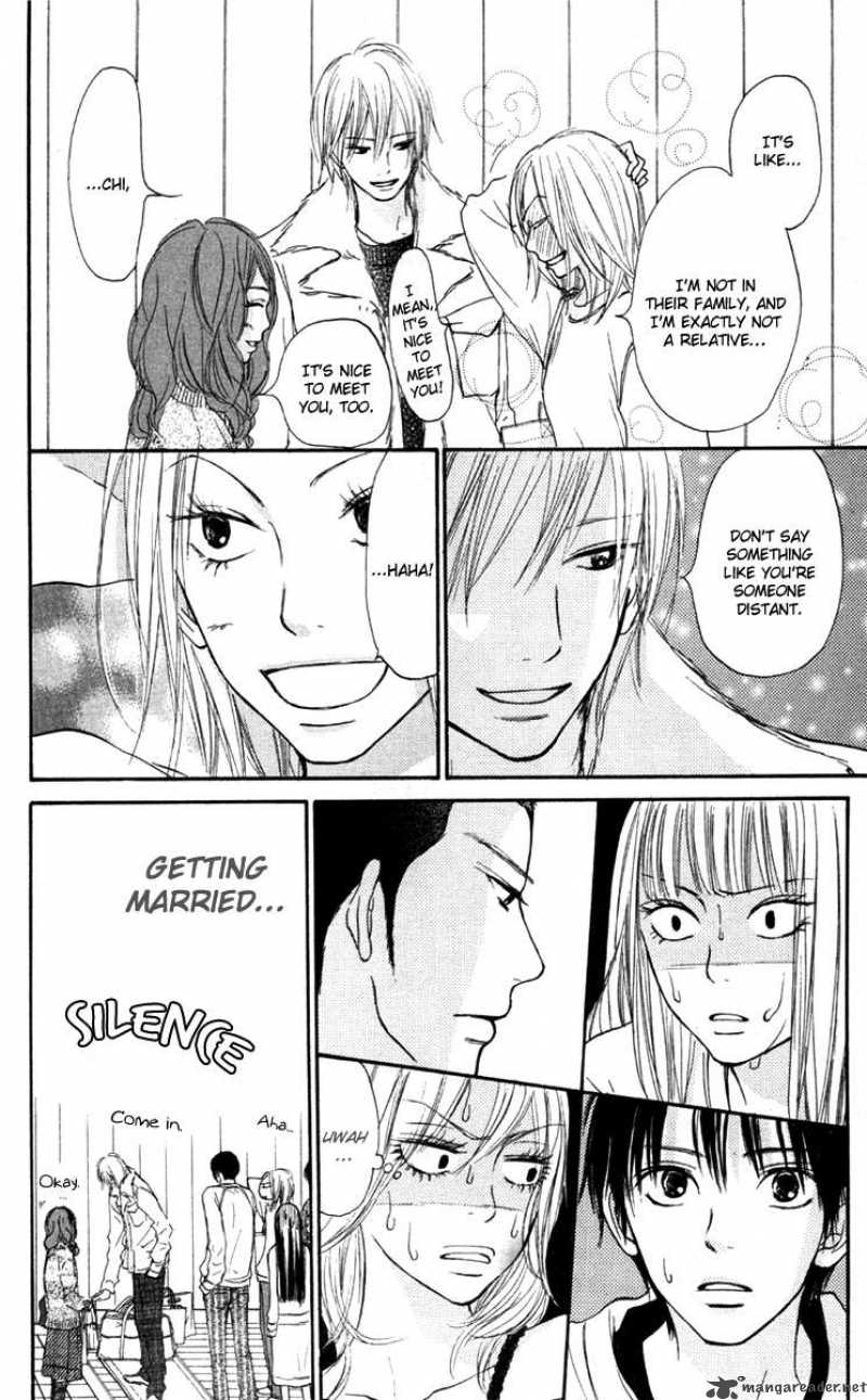 Kimi Ni Todoke 21 16