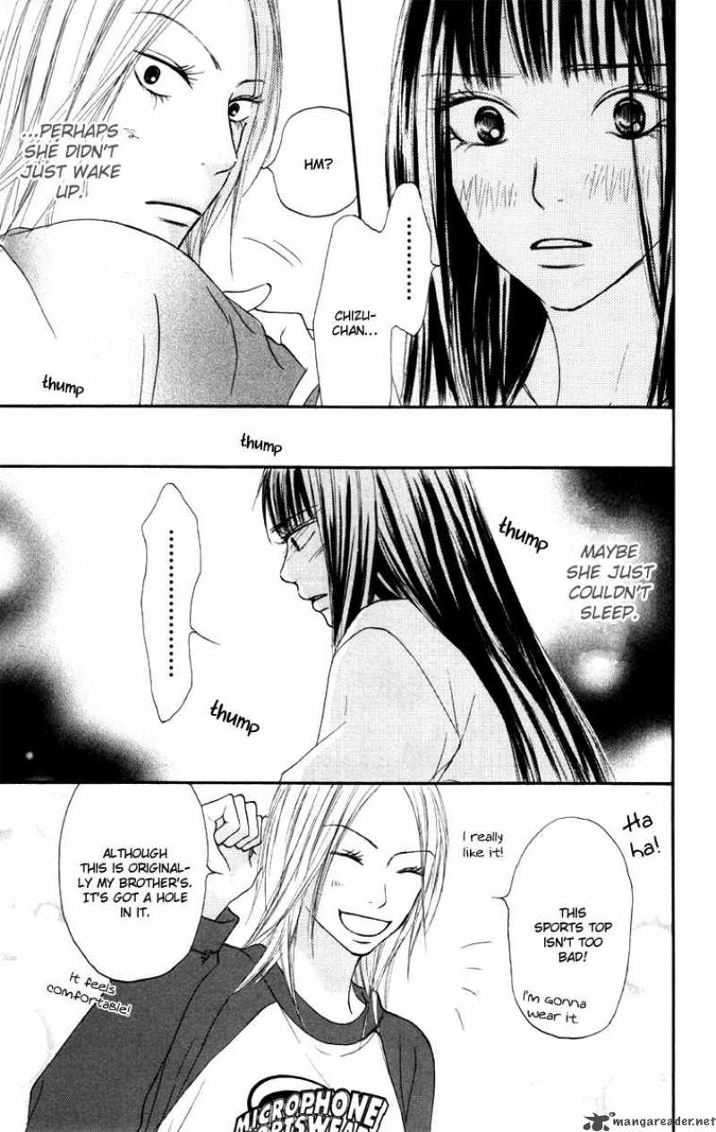 Kimi Ni Todoke 21 31