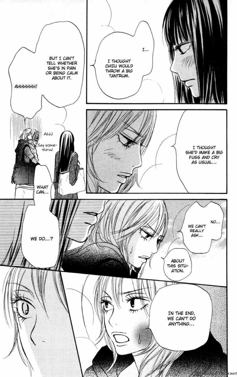 Kimi Ni Todoke 21 33