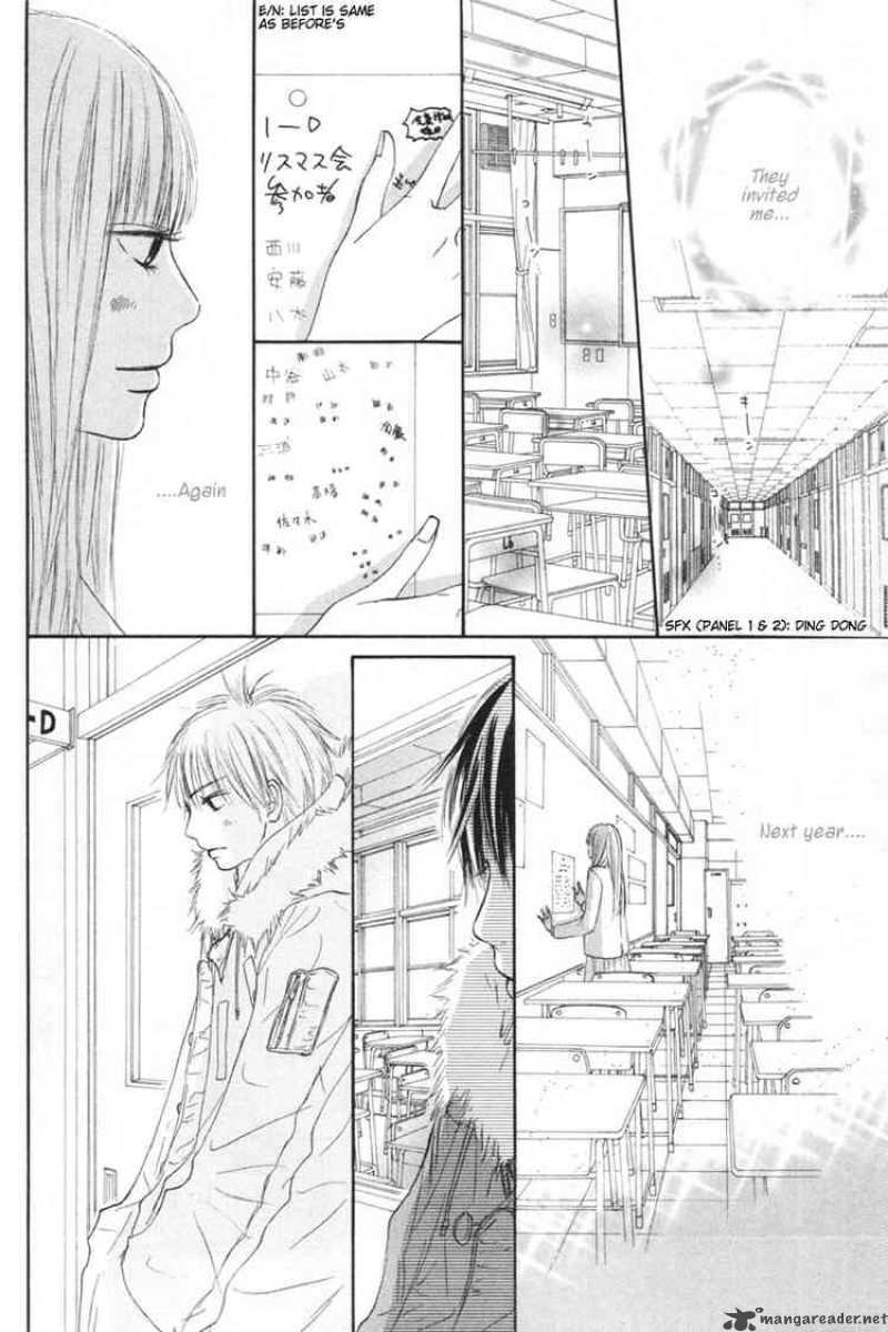 Kimi Ni Todoke 24 28