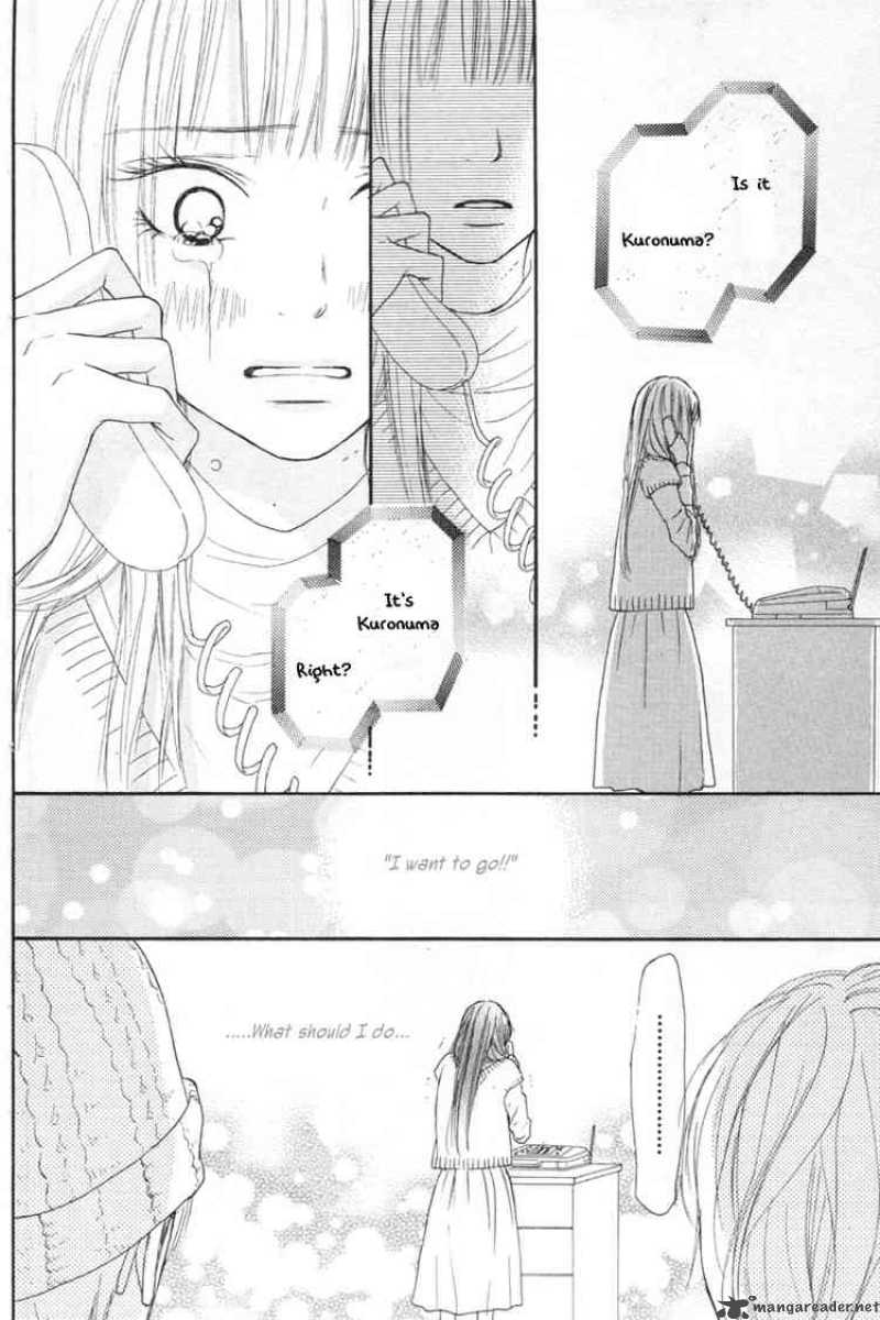 Kimi Ni Todoke 24 34