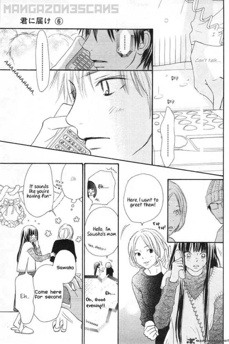 Kimi Ni Todoke 24 35