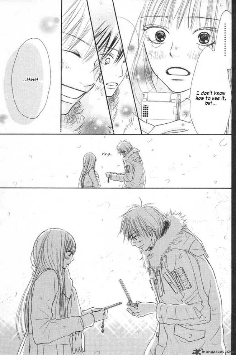 Kimi Ni Todoke 24 43