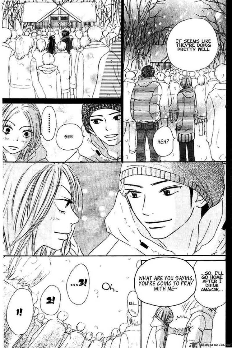 Kimi Ni Todoke 27 21